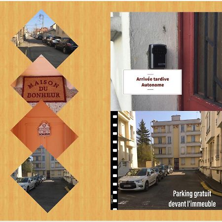 Maison Du Bonheur L Art De Vivre A La Francaise Logement Entier Avec Parking Sainte-Savine 외부 사진