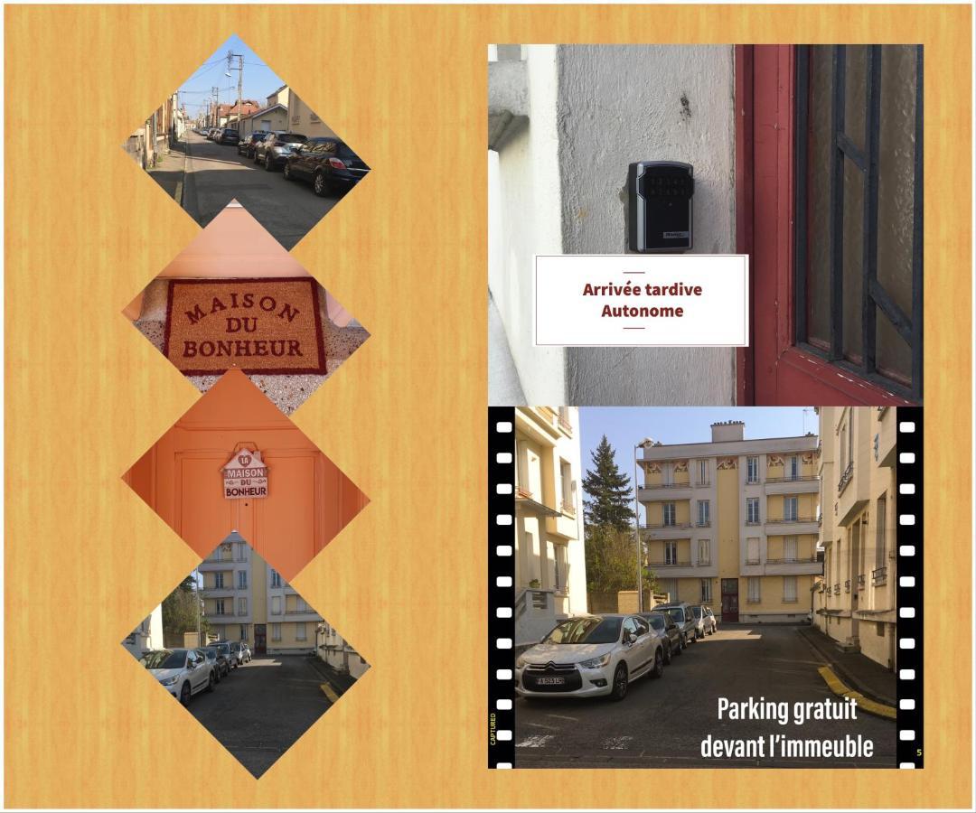 Maison Du Bonheur L Art De Vivre A La Francaise Logement Entier Avec Parking Sainte-Savine 외부 사진