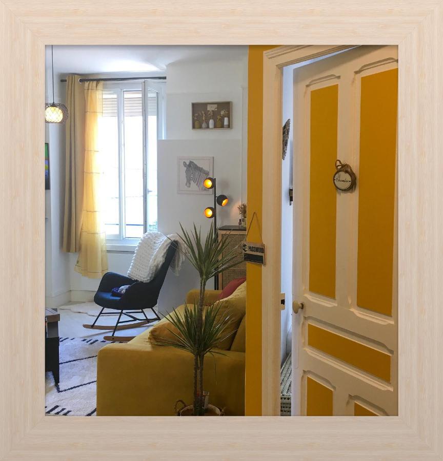 Maison Du Bonheur L Art De Vivre A La Francaise Logement Entier Avec Parking Sainte-Savine 외부 사진